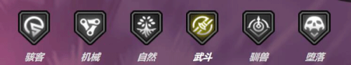 明日边境国际服永久免费内购版下载