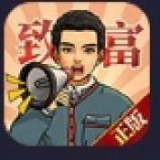 进击的商业街手游下载