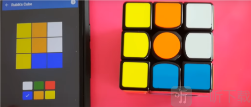 CubeSolver魔方软件免费下载