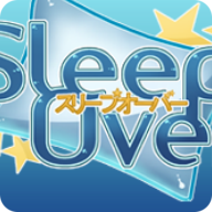 Sleepover完整版汉化下载