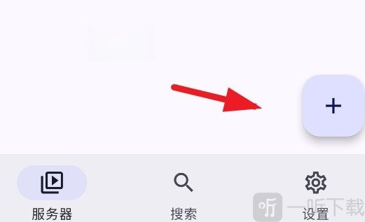 Hills播放器下载