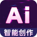 自媒体入门创作助手app下载