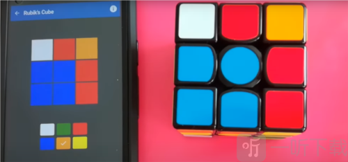 CubeSolver魔方软件免费下载