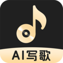 AI一键成歌app最新版