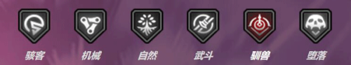 明日边境国际服永久免费内购版下载
