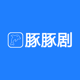 豚豚剧tuntunju纯净版免费下载