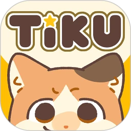 Tiku题库刷题免费版下载
