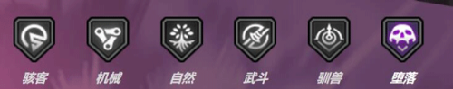 明日边境国际服永久免费内购版下载
