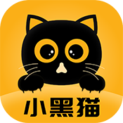 小黑猫漫画软件下载