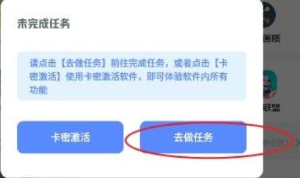 hzd6cc画质广角助手安卓下载