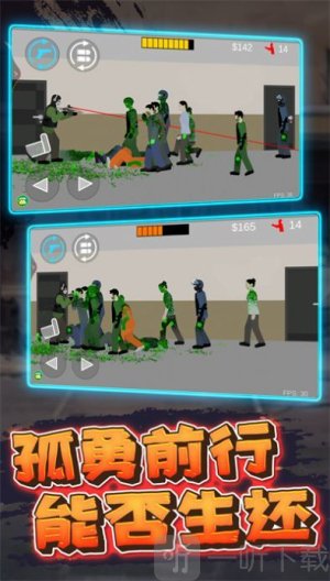 像素危险射击下载安装内置mod菜单无广告版