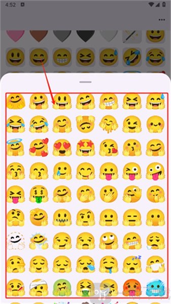 emoji厨房表情合成器下载