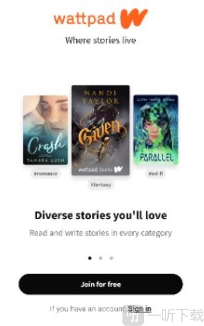 Wattpad中文下载