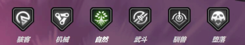 明日边境国际服永久免费内购版下载