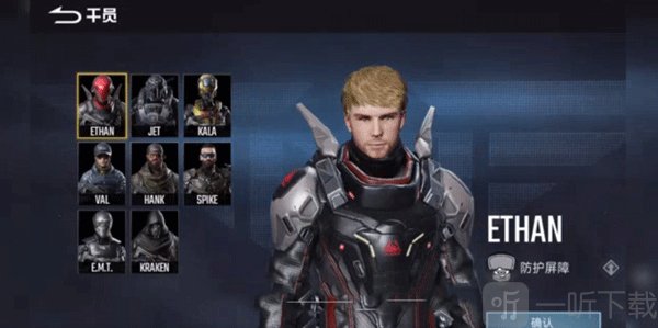 bloodstrike手游国际服下载