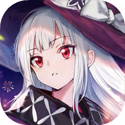 复苏的魔女wiki