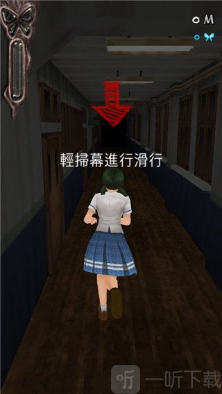 黑色走廊1游戏免费版下载