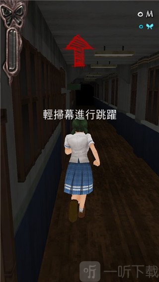 黑色走廊1游戏免费版下载