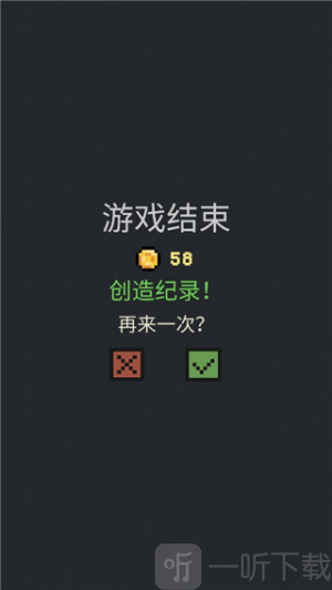地牢卡片手机版汉化下载