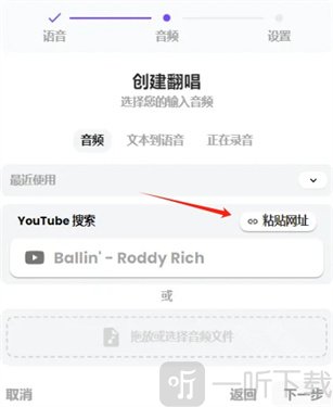 weights中文版下载