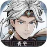 三国志潜龙在渊游戏安卓版
