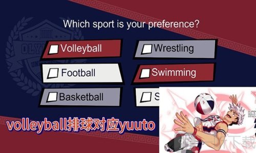 jockstudio2汉化版下载手机