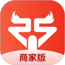 火琰租商家app手机版下载安装