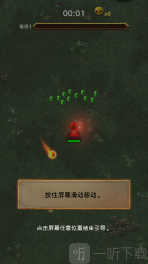 生存传奇最新免费版下载