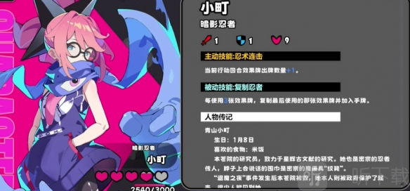 星引擎party手游下载