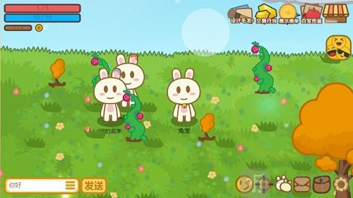 地洞探险游戏最新版下载
