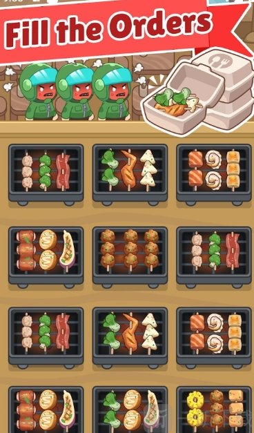 烧烤排序游戏最新版