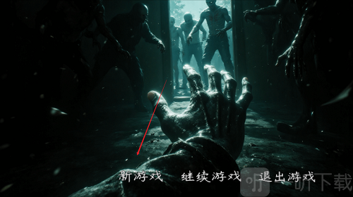 生存者日志游戏最新版下载