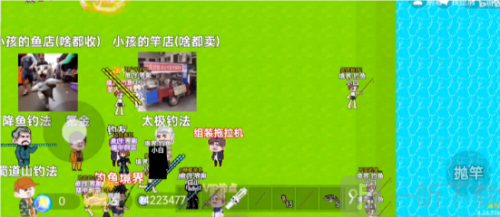 楚新钓游戏下载