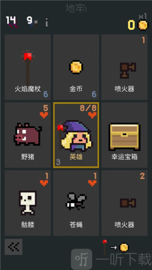地牢卡片手机版汉化下载