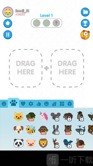EmojiKitchen安卓版下载