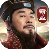 霸业三国手游下载