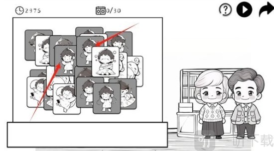 团圆照游戏下载