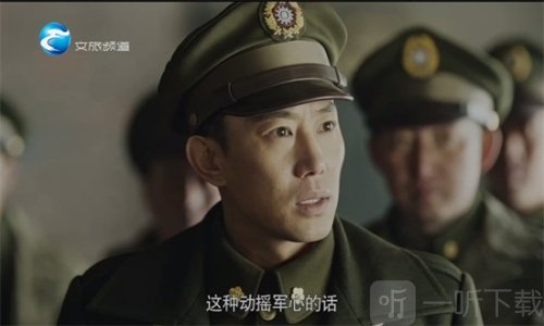 海燕直播免费观看最新下载