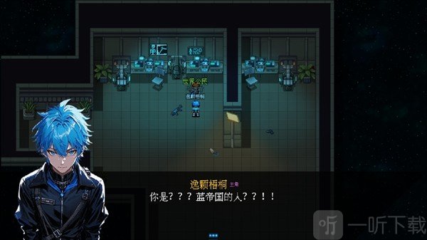 机甲风暴3游戏免费下载