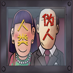 恐怖邻居怪谈下载中文版