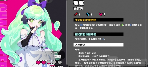 星引擎party手游下载