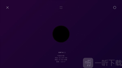 太空SPACE免费下载