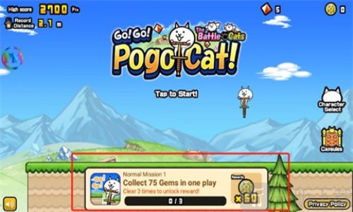 猫咪大弹跳台服下载