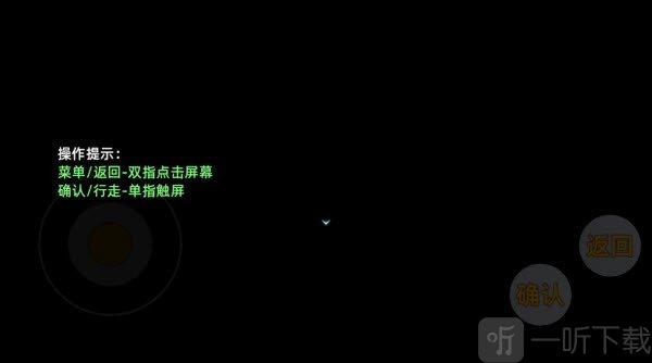 三国志潜龙在渊游戏安卓版