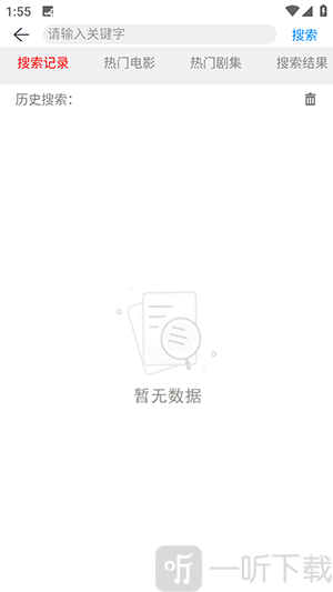 我的视界软件手机版下载