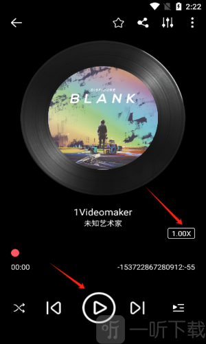天天听歌播放器app手机版下载