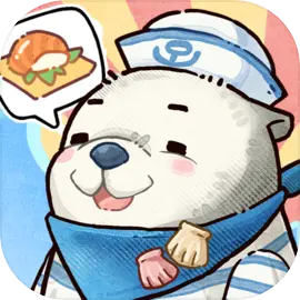 海兽餐厅游戏下载安装
