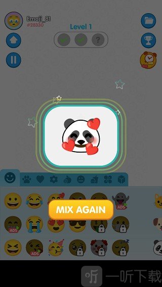 EmojiKitchen安卓版下载