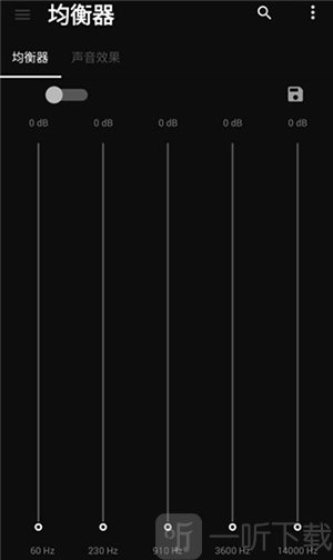 BlackPlayer EX 20.62免费版