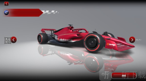 f1方程式赛车模拟器无广告下载